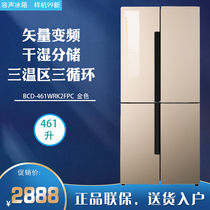 Ronshen sound BCD-456WD11FP cross door door four door one stage frequency conversion air cooling frost free refrigerator