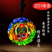 Lotus pendant Manjushri Bodhisattva Male and female necklace Green mother pendant Shurangama mantra Pharmacist Buddha portrait Six-character truth