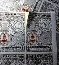 The knot is won (curse wheel collection) pull silk silver silver curse wheel wear-resistant waterproof can knot big enchantment Pagoda