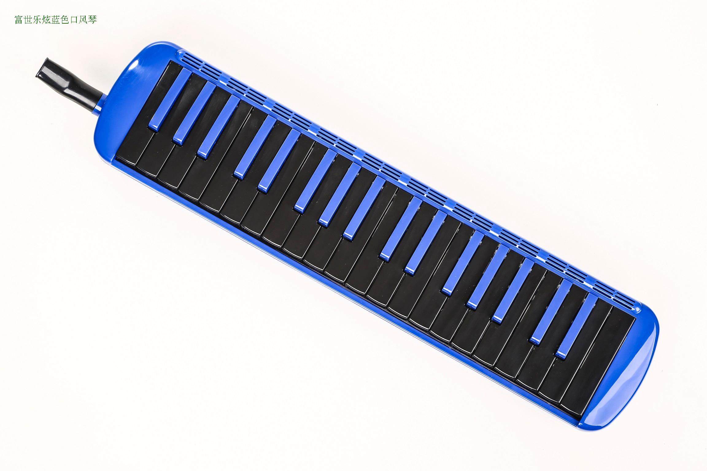 黑色演奏口风琴37键口吹琴成人专业乐器学生儿童初高中生琴