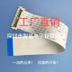 FIX30P FFC LCD 화면 범용 4K 고화질 소프트 케이블 LVDS 화면 케이블 컴퓨터 TV 디스플레이 케이블 FIX30P FFC LCD 화면 범용 4K 고화질 소프트 케이블 LVDS 화면 케이블 컴퓨터 TV 디스플레이 케이블