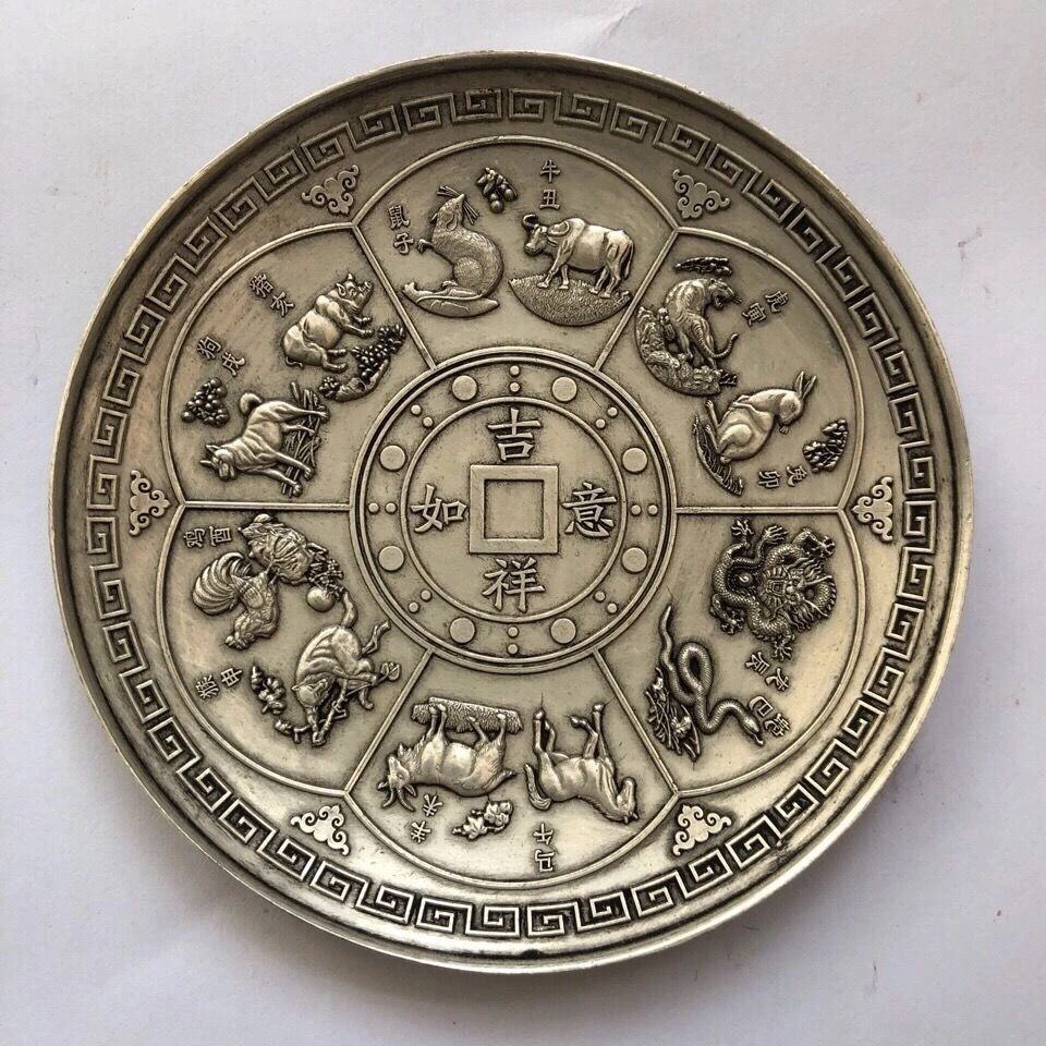 Ancient Play Antique Old Objects Collection Dry Lung Year Zodiac Zodiac Silver Plated Plate Home Swing Special Price-Taobao