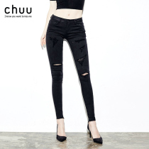 South Korea chuu black ripped jeans womens summer thin skinny stretch pants