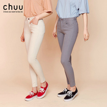 chuu official website-5kg spring and summer new solid color slim thin pencil casual jeans overalls women