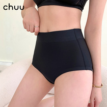 Chuu Korean Magic Pants High Waist Fixed Triangle Shorts Molded Tip Safe Pants