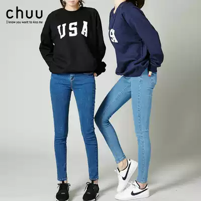 Korea chuu light blue high waist slim slim stretch small feet trousers pencil jeans women vol12