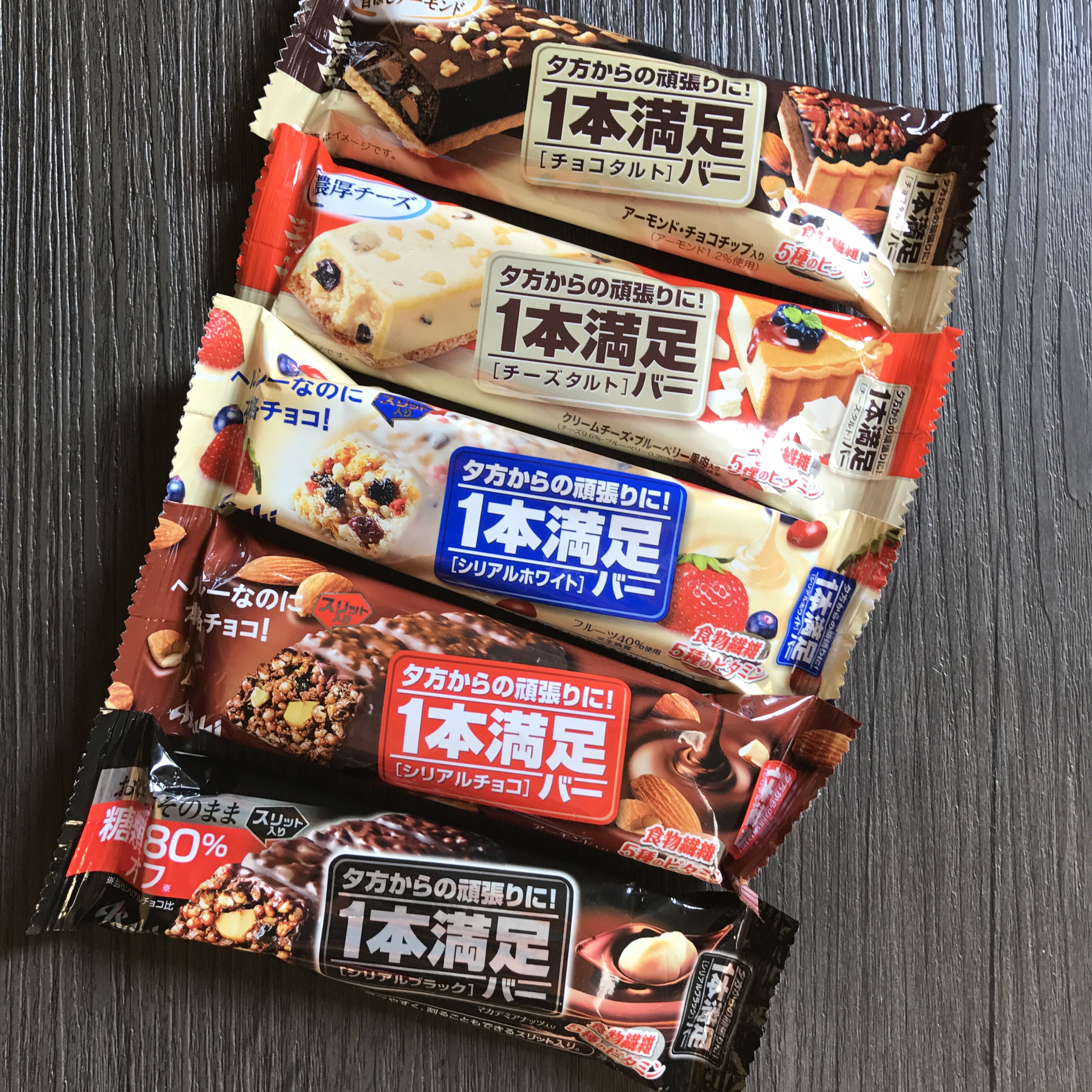 日本asahi朝日一本满足 低热量 高膳食纤维 饱腹感 1根_7折现价11.8元