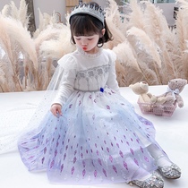 Princess Aisha Dress White Frozen Aisha Dress Aisha Dress Spring and Autumn New Childrens Dress