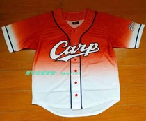 npb Japanese professional baseball Hiroshima Toyo carp carp embroidery short sleeve professional baseball shirt fan costume