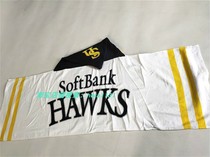 npb Japanese Professional Baseball Fukuoka Soft Silver Eagle softbank fan commemoration cotton sports cloak towel towel