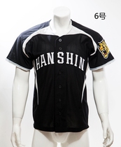 NPB Japanese professional baseball Hanshin Tiger HanshinTIGER fan baseball uniform baseball shirt senior embroidery