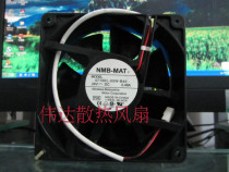 THEN 12038 24V 0 46A 4715KL-05W-B40 fan