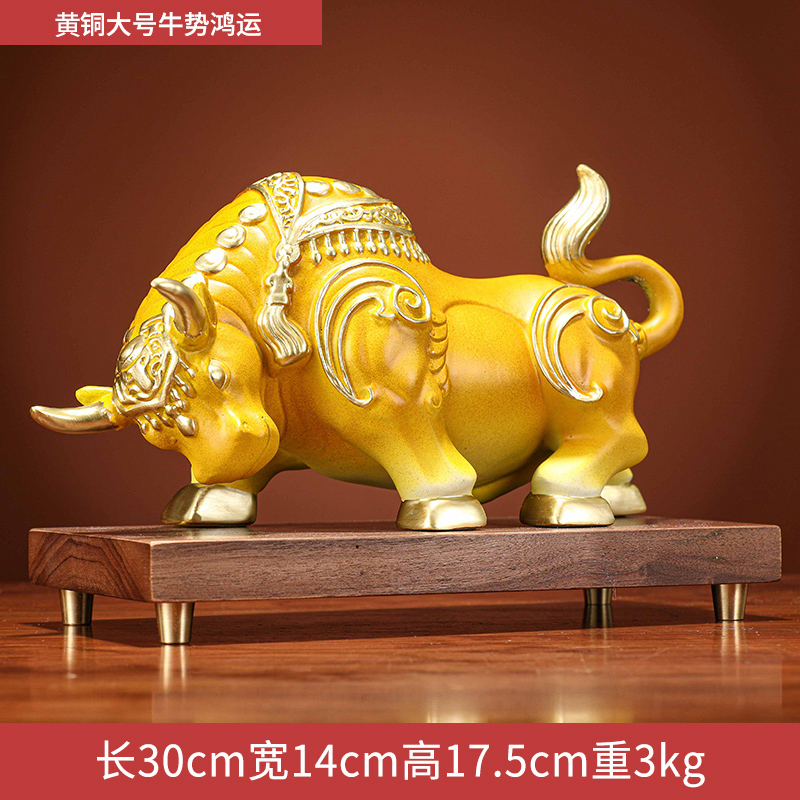 牛置物 銅製 久寛作 | www.mdh.com.sa
