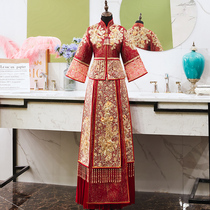 Xiuhe dress bride 2020 new wedding Chinese wedding dress cabinet dress little red book Xiuhe small self-cultivation
