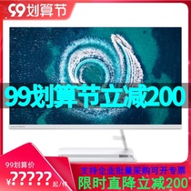 New Lenovo all-in-one desktop computer AIO 520 Core 11th generation 23 8 27-inch high performance commercial office design home complete set game live broadcast E-sports official flagship store