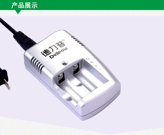 DELIPU CR123A 충전식 배터리 2 리튬 충전식 CR17345 빠른 충전기 세트 3V 카메라 무료 배송 DELIPU CR123A 충전식 배터리 2 리튬 충전식 CR17345 빠른 충전기 세트 3V 카메라 무료 배송