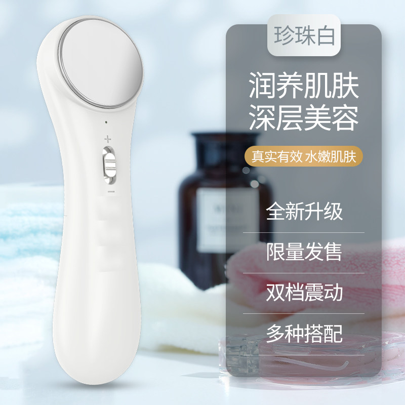 imported beauty equipment, household face washing, lifting, firming, cleansing and massager li jia recommended qi facial pore cleansing