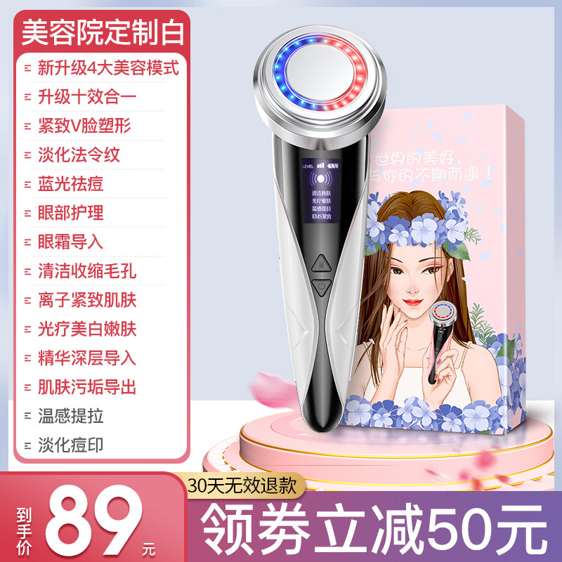 imported beauty equipment, household face washing, lifting, firming, cleansing and massager li jia recommended qi facial pore cleansing