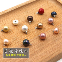 Shell pearl buckle Round Button 100 Lap Small Scent Wind Shirt Woman Decorative Buttoned Clothing Qipao Cardique shirt Shirt Buttons