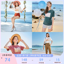 Tricolor summer 2021 new cotton loose printing half-sleeved top net red short-sleeved t-shirt female ins tide