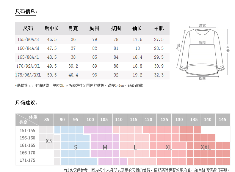 三宅一生預定 預售三彩2020夏新圓領木耳邊修身針織白T恤短袖女上衣D721032Z20 三宅一生定製