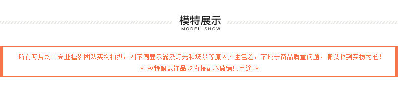 寶格麗白水晶套裝 三彩2020春裝新品磨白水洗牛仔褲喇叭褲長褲女D712201N40 寶格麗服裝