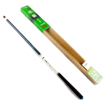 Wolf King Fishing Rod Fishing Rod Silver Wolf 4 55 46 37 2 Long Festival Stream Rod Hand Rod