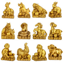 Emizu Copper Belongs Rat Bull Tiger Rabbit Dragon Snake Horse Goat Monkey Chicken Dog Pig Duozodiac Home Wine Cabinet Hem
