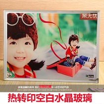 Thermal transfer consumables diy custom materials Blank printing photo studio wedding art glass painting wholesale BL-01