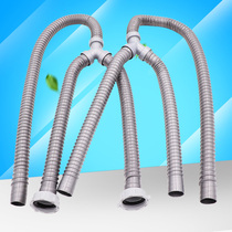 Y-shaped three-way pipe Double washing machine basin Vegetable basin Marble sink Mop pool deodorant extended sewer pipe