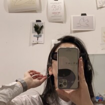 Friendship Museum Barren Mid-Planting Flowers Original Application iphone12promax Apple 13 11 7 Phone Shell