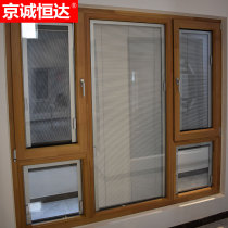 Jinan Break Bridge Aluminum Door Window Seal Balcony Soundproof Glass Third Floor Balcony Bedroom Floor-to-ceiling Window Soundproof Window Custom