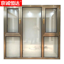 Beijing Phoenix Aluminum Broken Bridge Aluminum System Door Window Aluminum Alloy Soundproof Window Flat Window Aluminum Sealed Balcony Custom