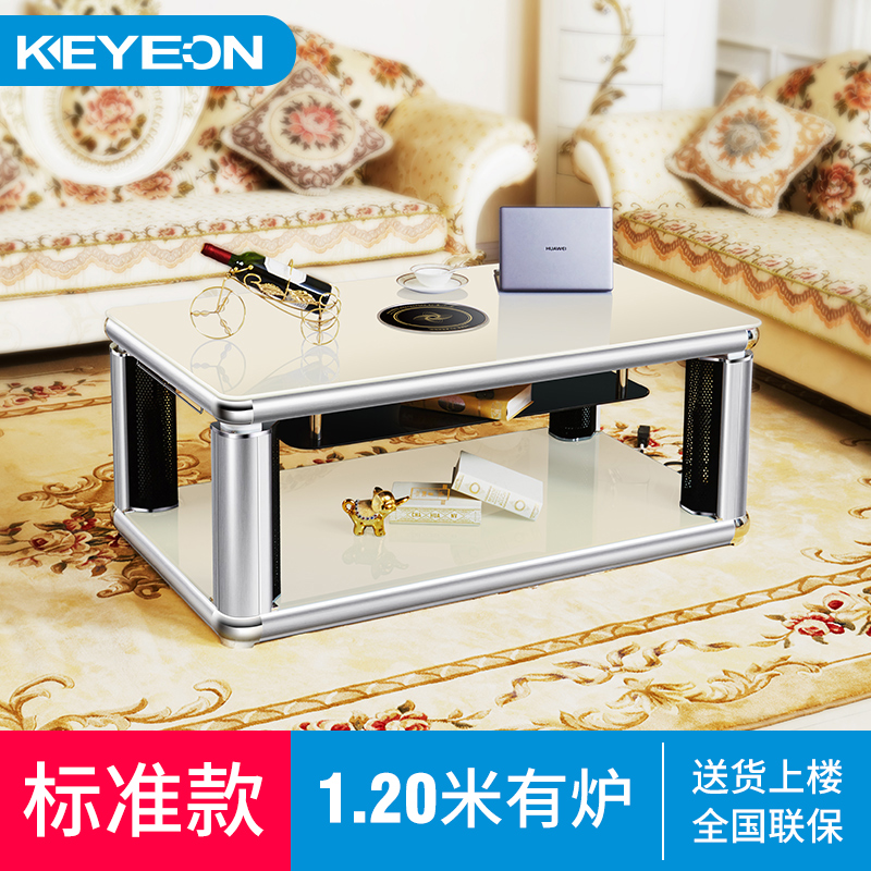 kaiyiou electric heating stove coffee table heating table electric heating table fire table electric stove household rectangular electric oven