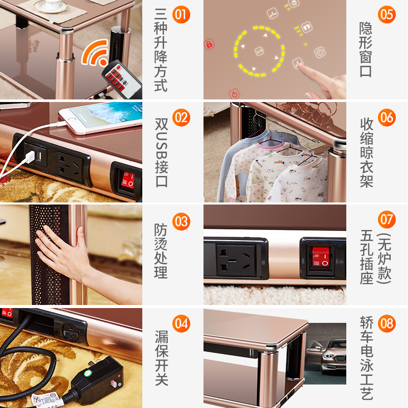kaiyiou electric heating stove coffee table heating table electric heating table fire table electric stove household rectangular electric oven