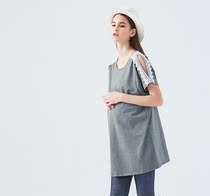 Chinee Maternity Dress Strapless Lace Top Maternity Dress Loose Maternity Dress T3D07 Maternity Nursing Top