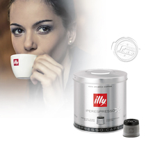 illy Italian original Deep roasting 21 capsules coffee capsule machine special 3770