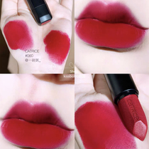 Spot German catrice Coke Silk Pure plant food grade velvet color color long lasting lipstick limited lipstick