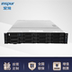 Inspur NF5270M6 6348 32G 2X2.4T10K RAID1 2XGE 550W 무료 배송 Inspur NF5270M6 6348 32G 2X2.4T10K RAID1 2XGE 550W 무료 배송