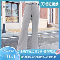 Slim wheat large size womens clothing spring new fashion black and white check casual pants fat mmOL micro trumpet long pants