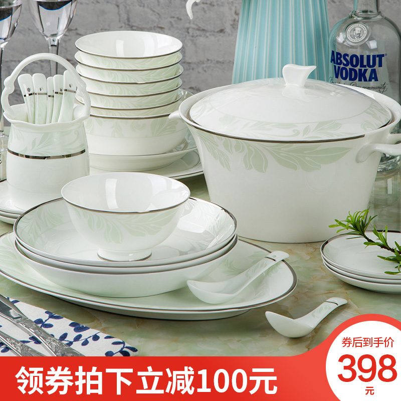 Orange leaf jingdezhen ceramic tableware dishes suit household central Japanese bowls of ipads plate combination yat sen Lin