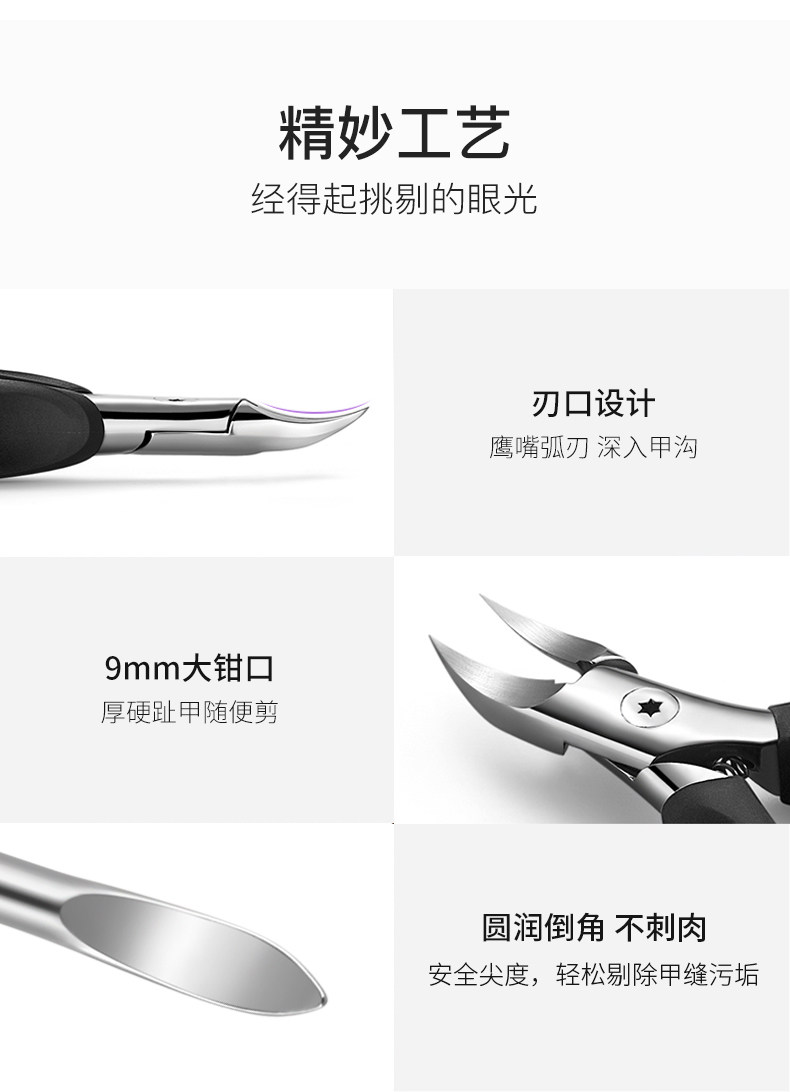 FR1052-2#F F 玩 F F F _24.JPG