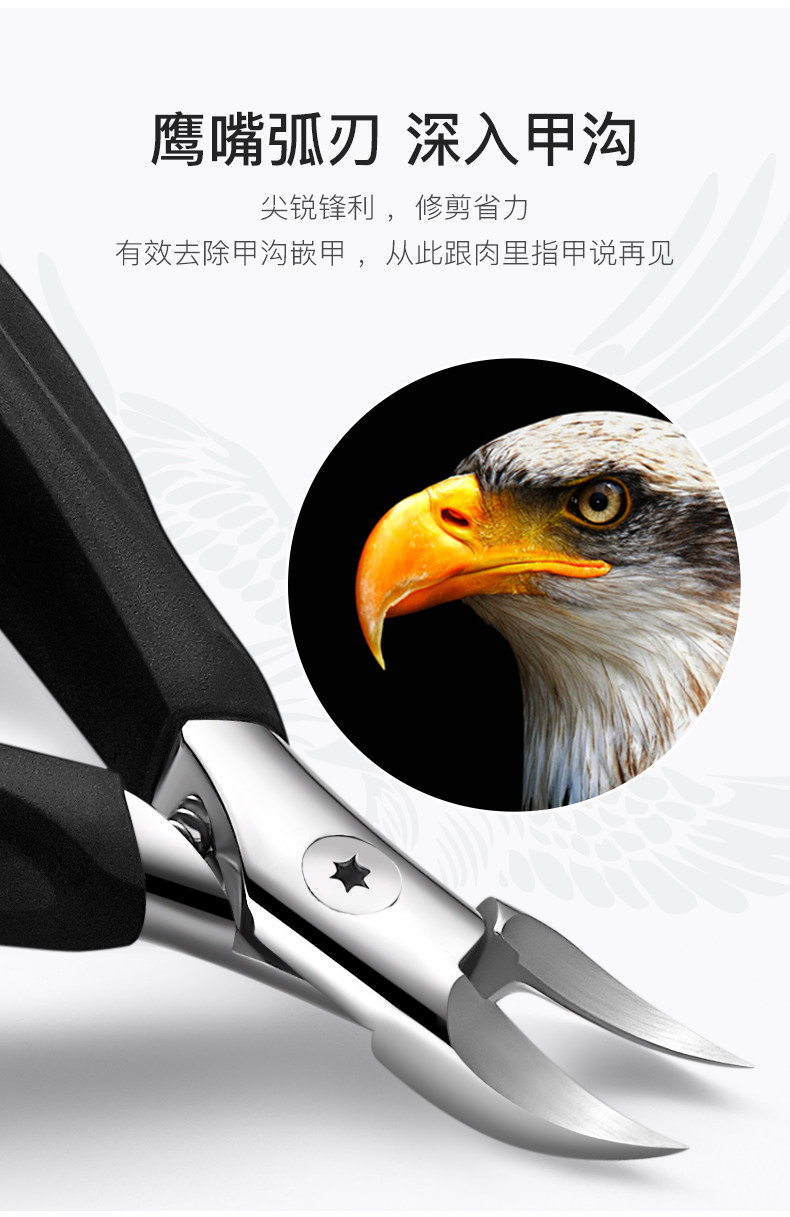 FR1052-2#f f 玩 f f f f _04.jpg