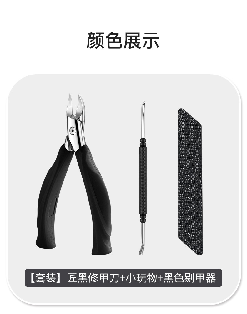 FR1052-2#F F 玩 F F F _23.JPG