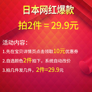 内衣女无钢圈运动文胸薄款聚拢无痕背心式抹胸防走光美背学生胸罩