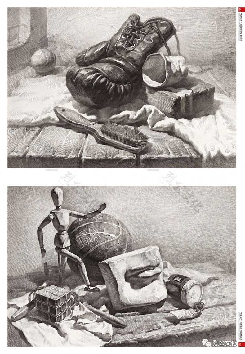 争霸联考4素描静物临摹范本2020烈公文化黎伟立单个组合几何体静物
