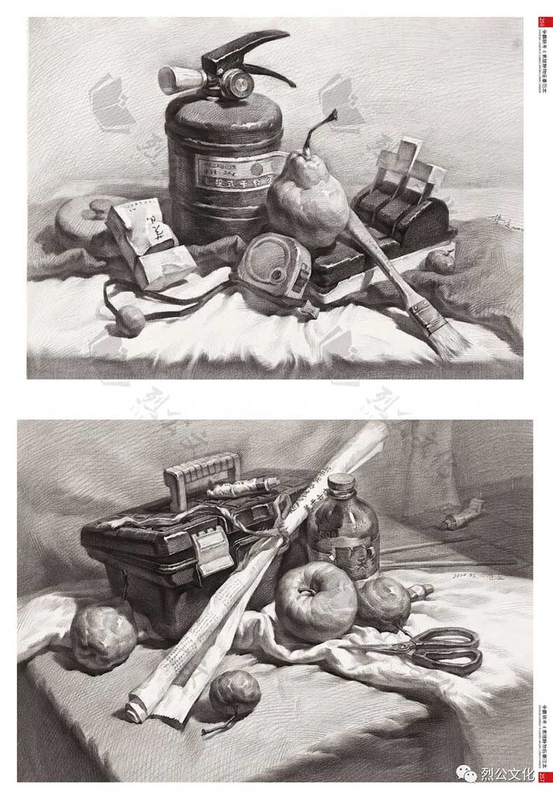 争霸联考4素描静物临摹范本2020烈公文化黎伟立单个组合几何体静物