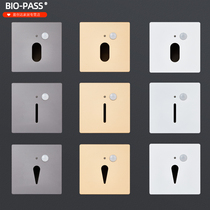 BIO-PASS new magnetic metal aluminum intelligent infrared induction foot light corner light stair light ultra-thin
