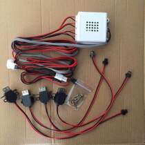 Fully automatic mahjong machine mahjong table accessories Mahjong Machine Mobile Phone Charger Mahjong Machine Rear phone charging equipment