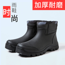 Imax rain boots waterproof mens short middle tube fashion non-slip wear-resistant water boots Student rubber shoes Adult mud rain boots